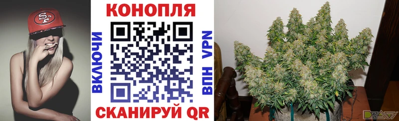 Магазин наркотиков Спас-Клепики ГАШИШ Бошки Шишки Alpha-PVP Меф мяу мяу