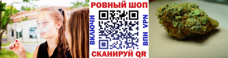 ГАШ Спас-Клепики