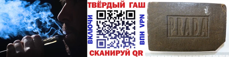 площадка официальный сайт  Спас-Клепики  Гашиш хэш 