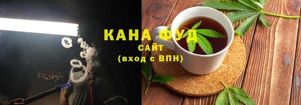 mix Россошь