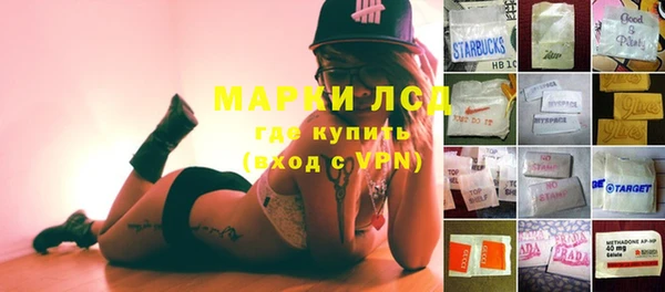 спайс Ростов