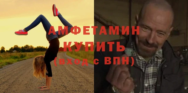 mix Россошь