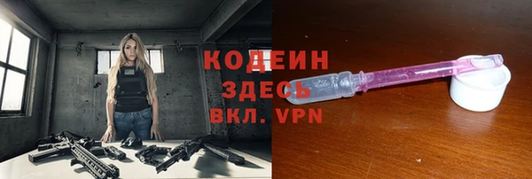 mix Россошь