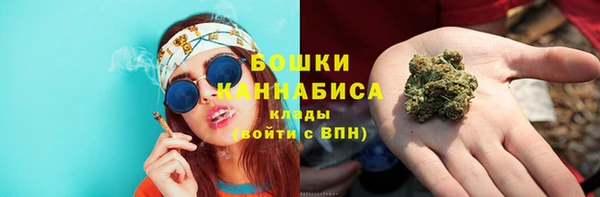 спайс Ростов