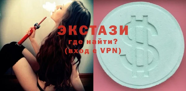 спайс Ростов