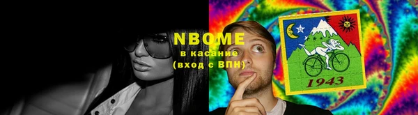mix Россошь