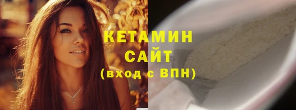 дмт Рославль