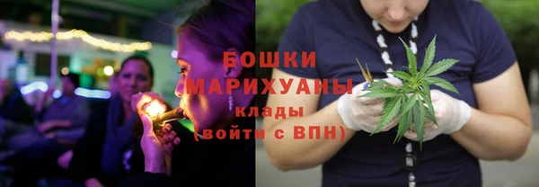 спайс Ростов