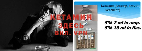 mix Россошь