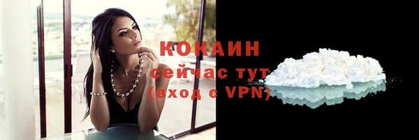 mix Россошь