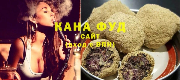 дмт Рославль