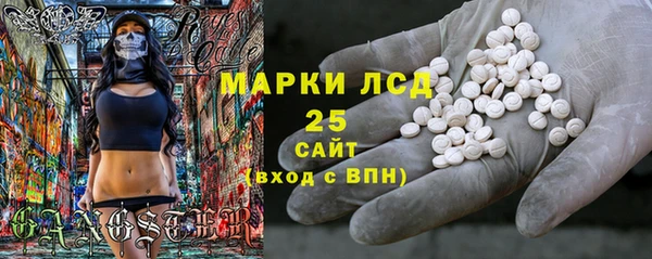 спайс Ростов
