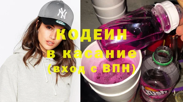 mix Россошь