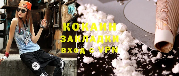 mix Россошь