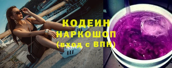 mix Россошь