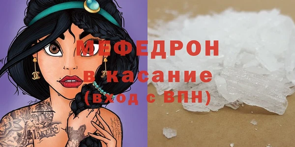 прущие крисы Дрезна