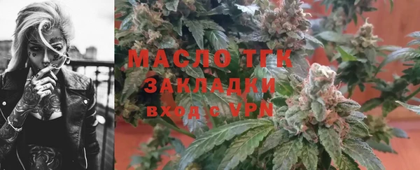 mix Россошь