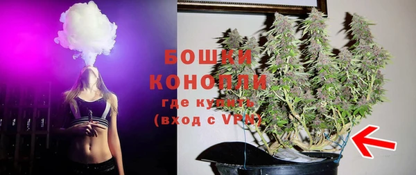 спайс Ростов