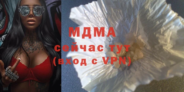 mix Россошь