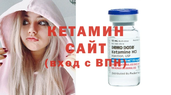mix Россошь