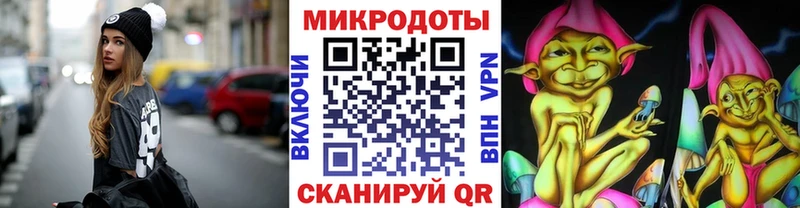 Галлюциногенные грибы Magic Shrooms  маркетплейс клад  Спас-Клепики  дарнет шоп 