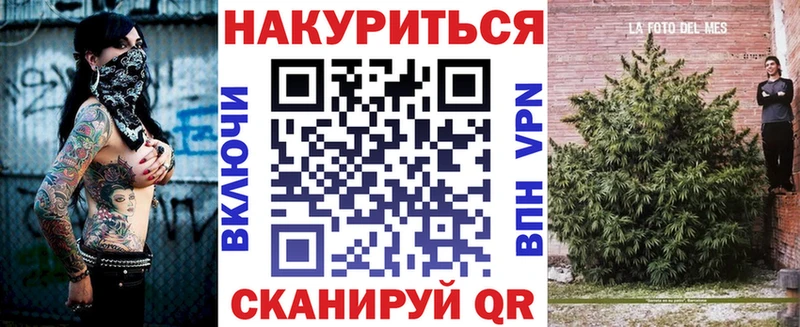 Канабис MAZAR  где купить   Спас-Клепики 
